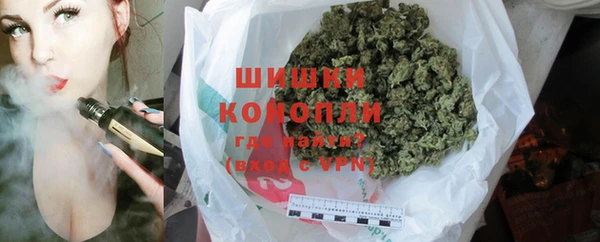 скорость mdpv Осташков