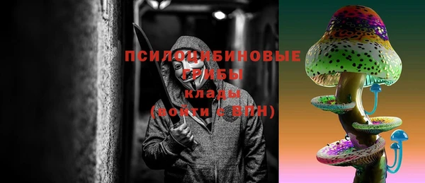 скорость mdpv Осташков