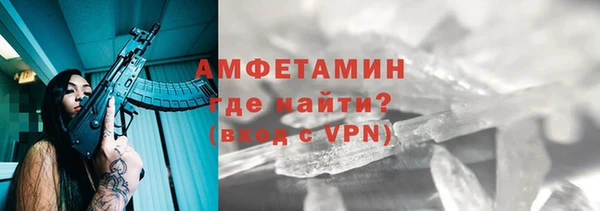 герыч Остров