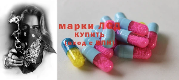 скорость mdpv Осташков
