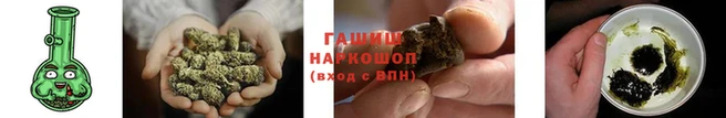 герыч Остров