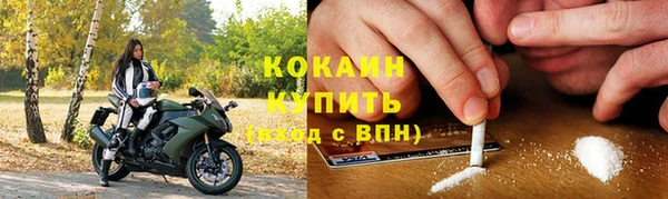 герыч Остров