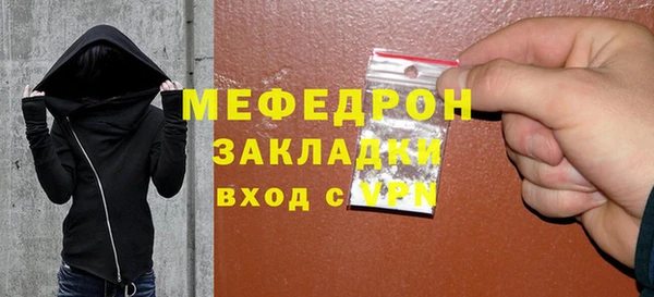 герыч Остров