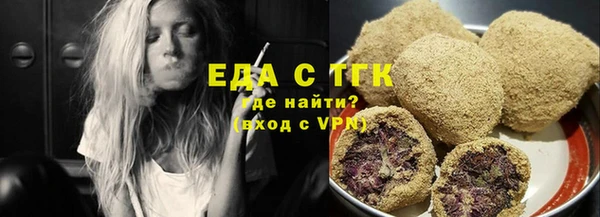 герыч Остров