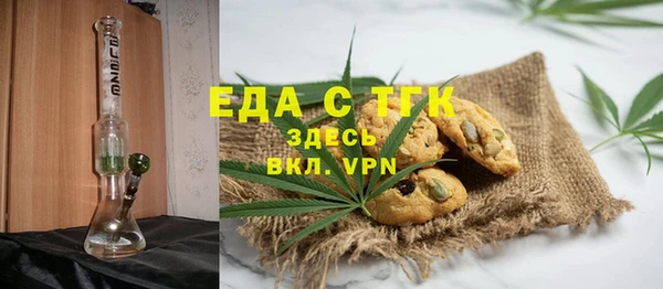 герыч Остров