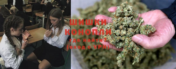 скорость mdpv Осташков